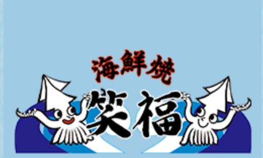 ノニマイページ!